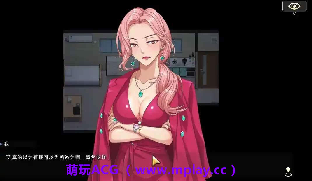 来源于萌玩ACG(www.mplay.cc)-玩转萌系-最新最热的黄油,ACG资源-汉化-破解!!!