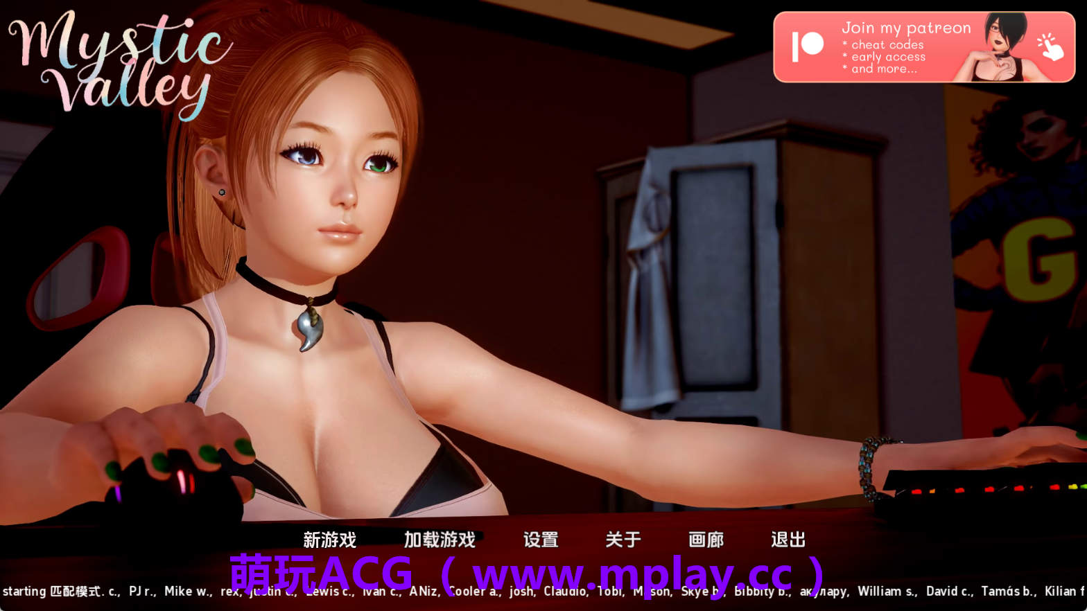 【PC+安卓+IOS/神作SLG】神秘谷v0.28.0 AI版[3.84G/汉化/动态/更新】-萌玩ACG