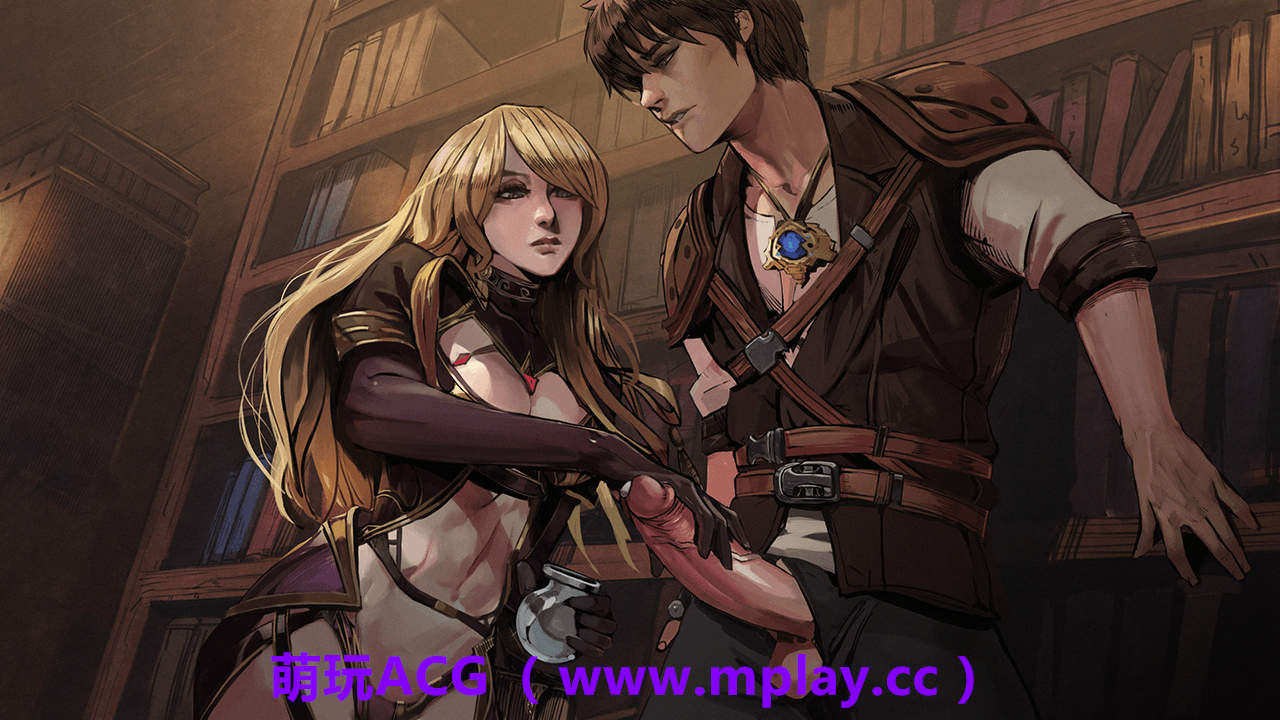 来源于萌玩ACG(www.mplay.cc)-玩转萌系-最新最热的黄油,ACG资源-汉化-破解!!!