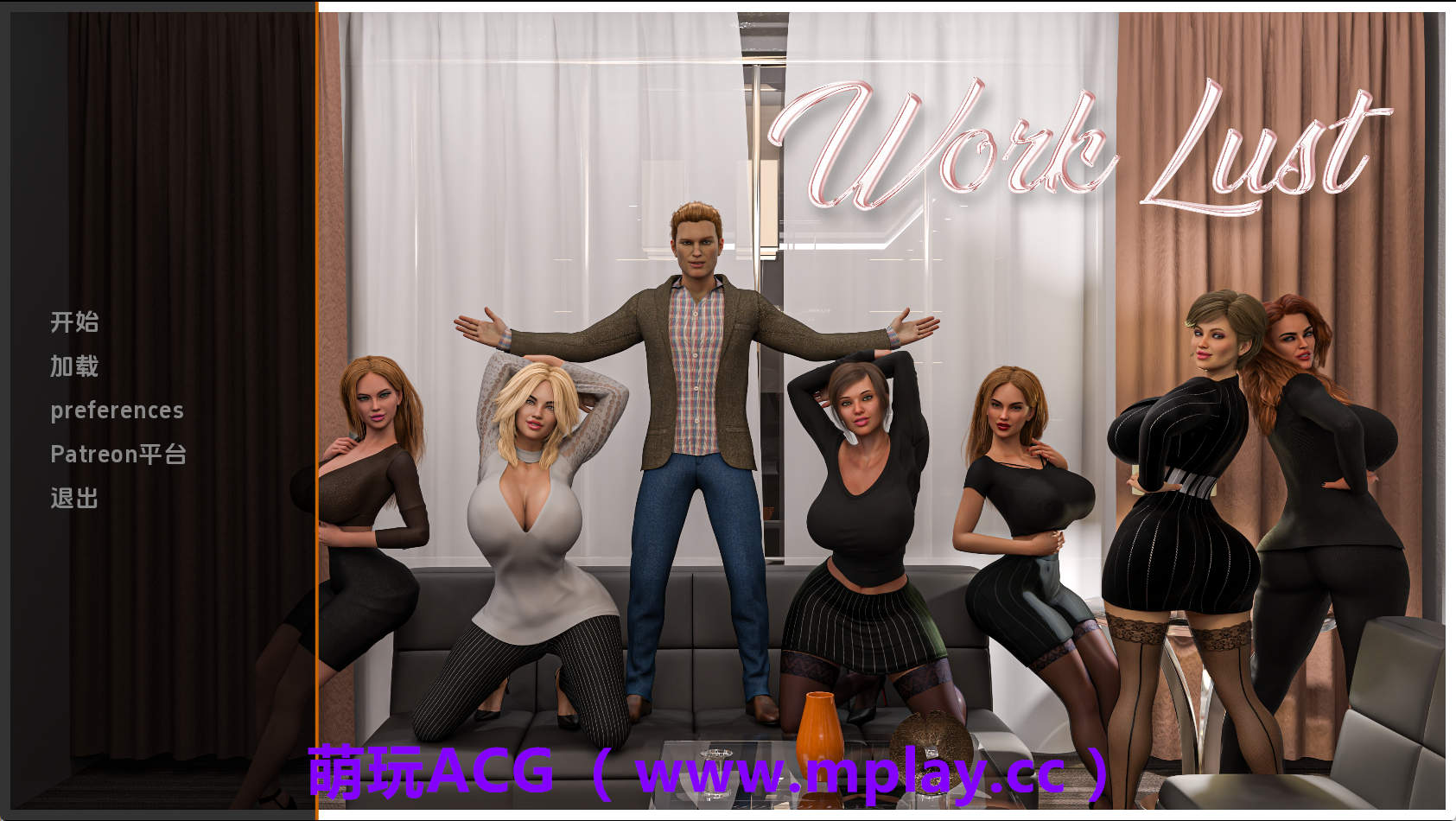 【PC+安卓+IOS/欧美SLG】工作欲望0.4 AI版【1.73G/汉化/动态/更新】-萌玩ACG