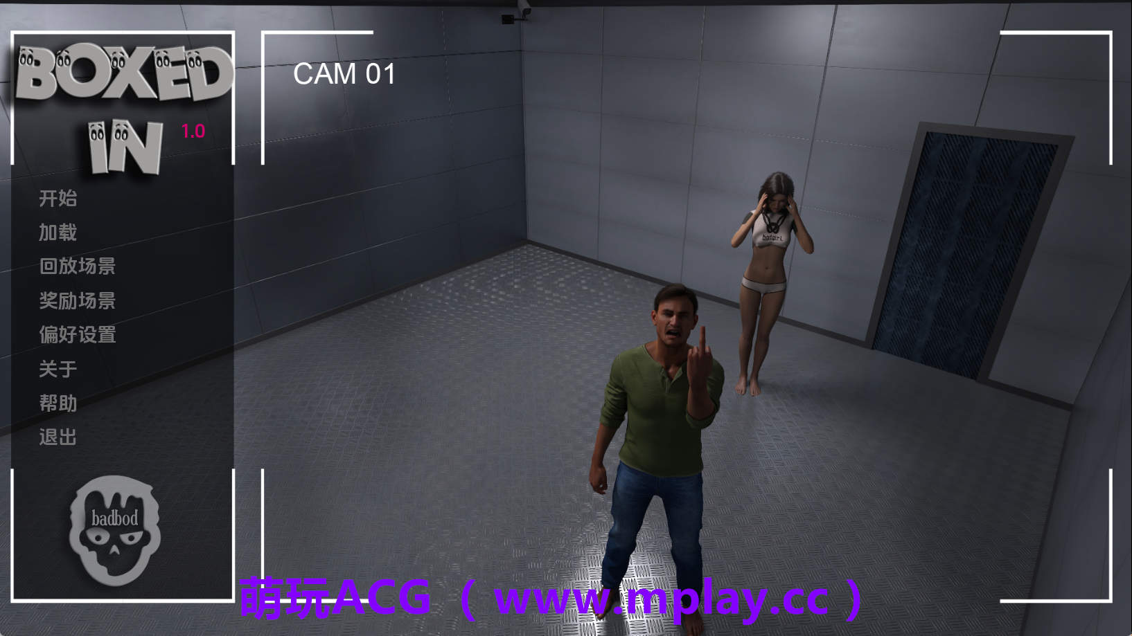 【PC/欧美SLG/汉化/完结】装箱v1.0完结AI版【3.68G/更新】-萌玩ACG