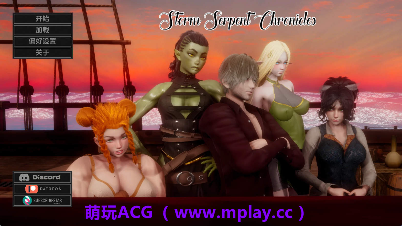 【PC+安卓+IOS/欧美SLG】风暴之蛇编年史v0.14 AI版【260M/汉化/动态/更新】-萌玩ACG