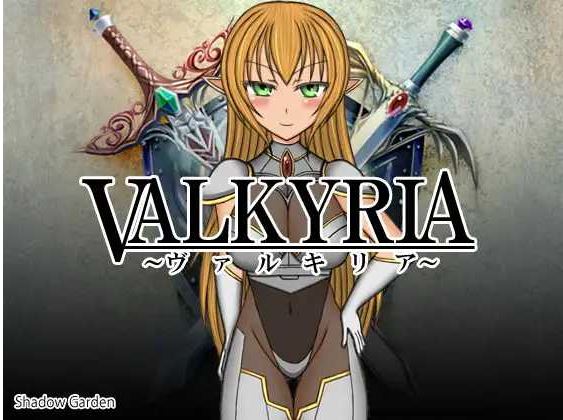 【电脑/超长篇RPG/汉化】女武神/VALKYRIA Ver0.90.8 AI润色汉化版【600M】-萌玩ACG