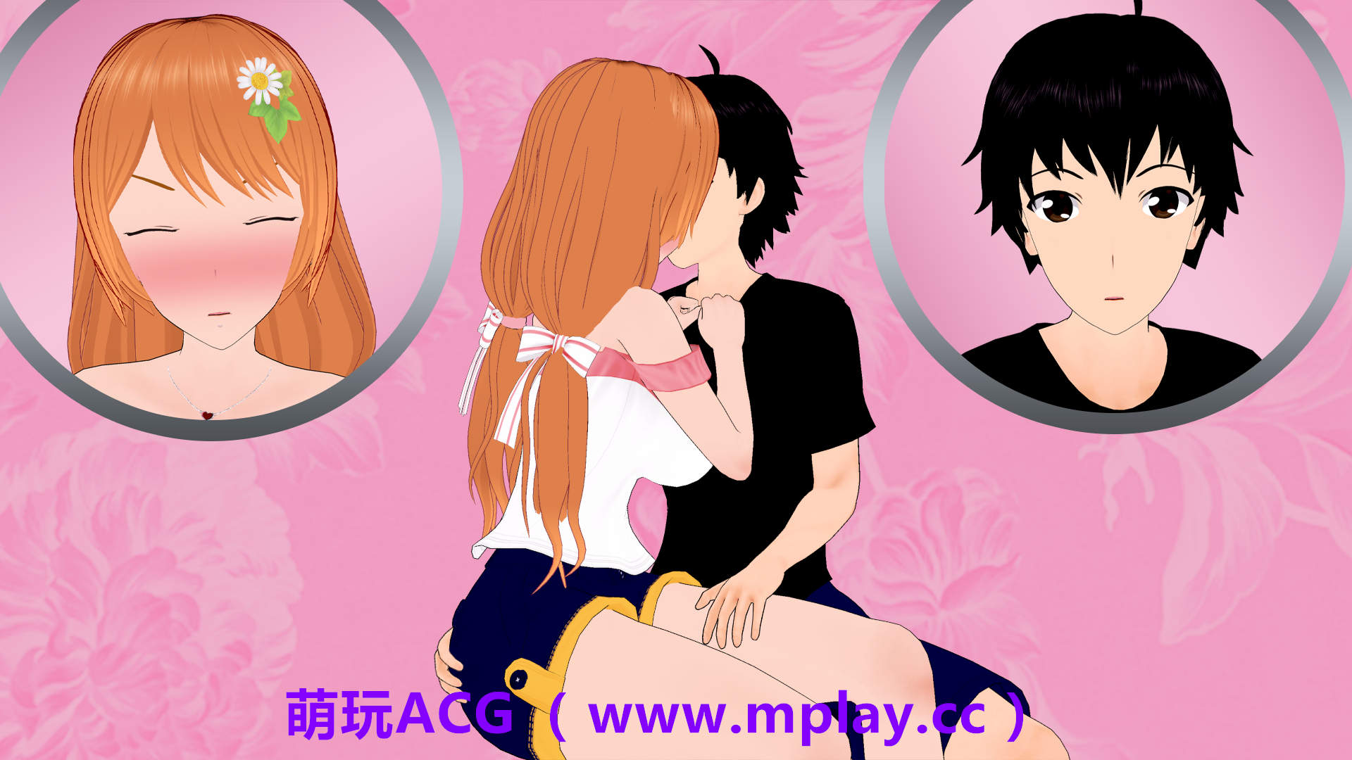 来源于萌玩ACG(www.mplay.cc)-玩转萌系-最新最热的黄油,ACG资源-汉化-破解!!!