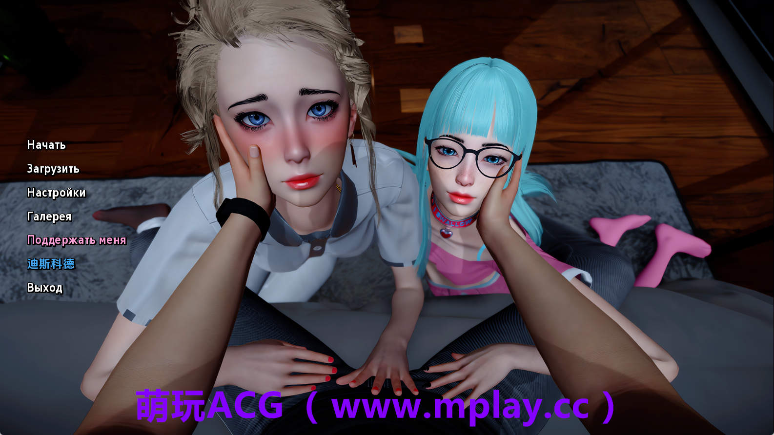 【PC+安卓+IOS/欧美SLG】希望未来更美好Ep.3v0.1 AI版【4.75G/汉化/动态/更新】-萌玩ACG