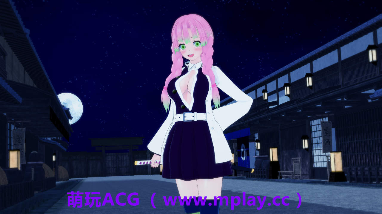 来源于萌玩ACG(www.mplay.cc)-玩转萌系-最新最热的黄油,ACG资源-汉化-破解!!!