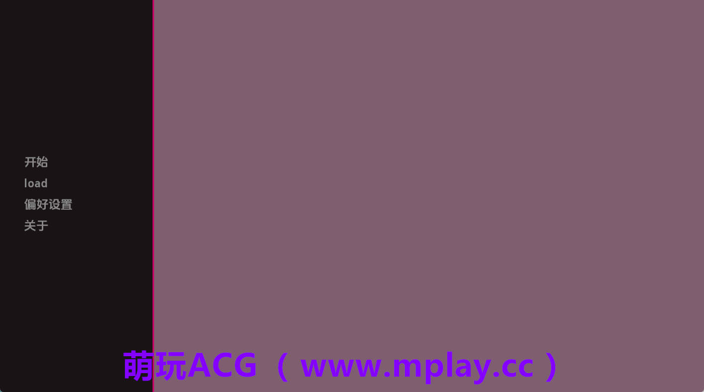 【PC+安卓+IOS/日系SLG】我的妻子丸子0.3.5 AI版【1.18G/汉化/动态/更新】-萌玩ACG