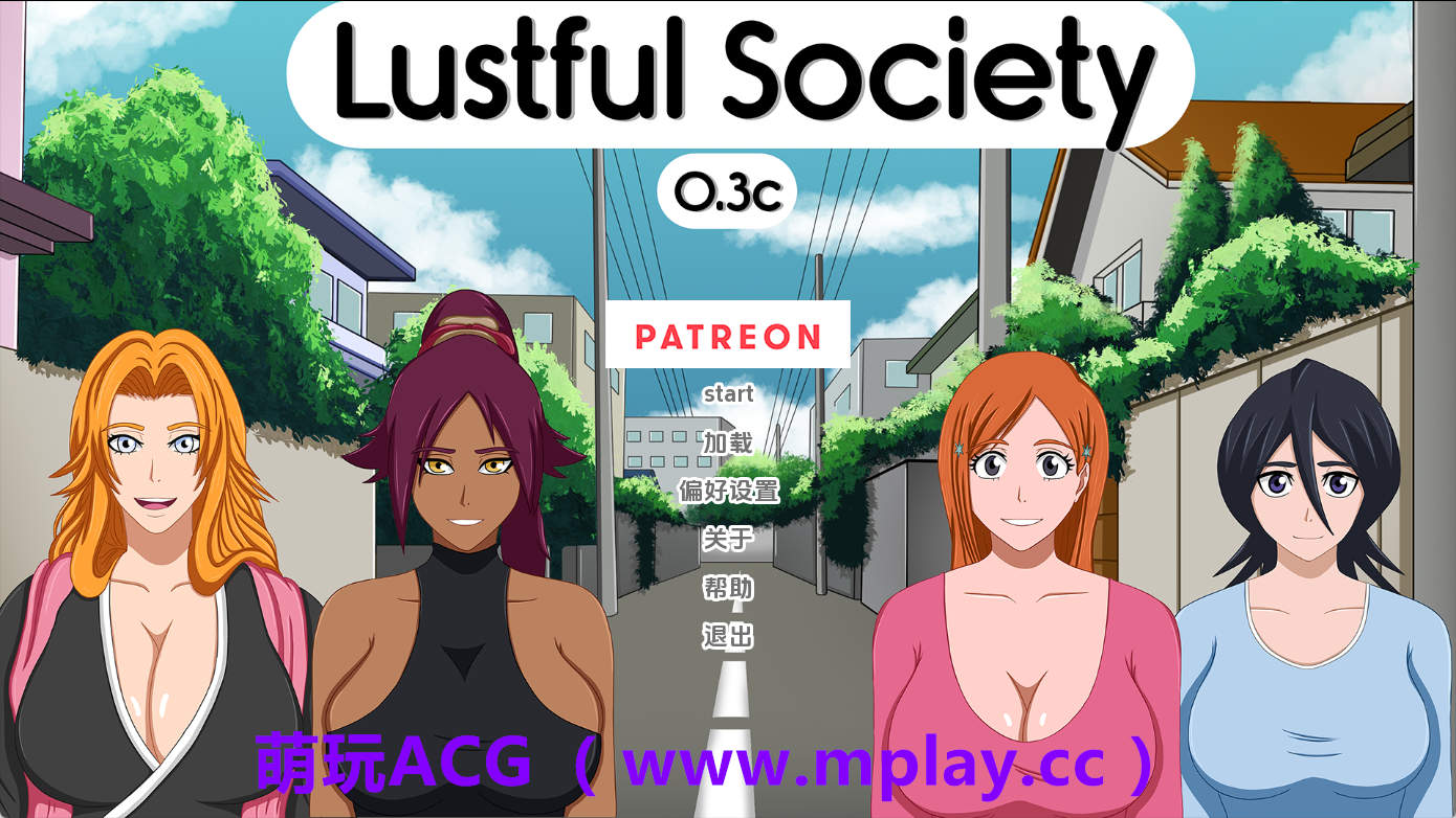 【PC+安卓+IOS/同人SLG】淫欲社会0.3c AI版【1.27G/汉化/动态/更新】-萌玩ACG