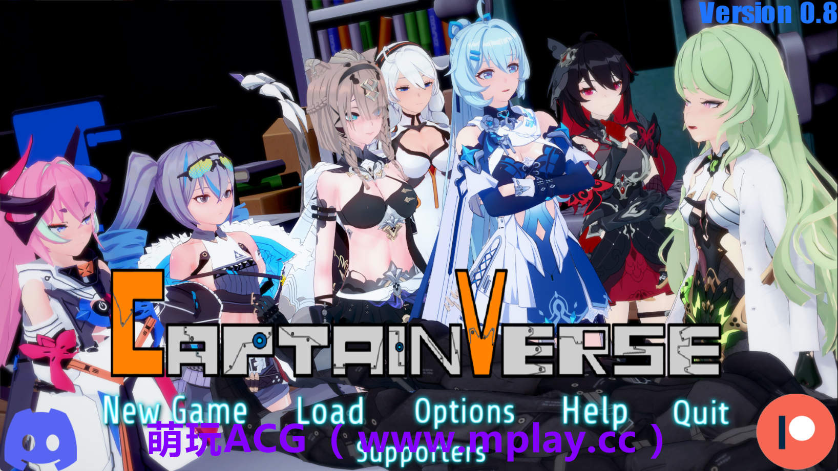 【PC+安卓+IOS/日系SLG】船长Part2v0.8 AI版【3.62G/汉化/动态/更新】-萌玩ACG