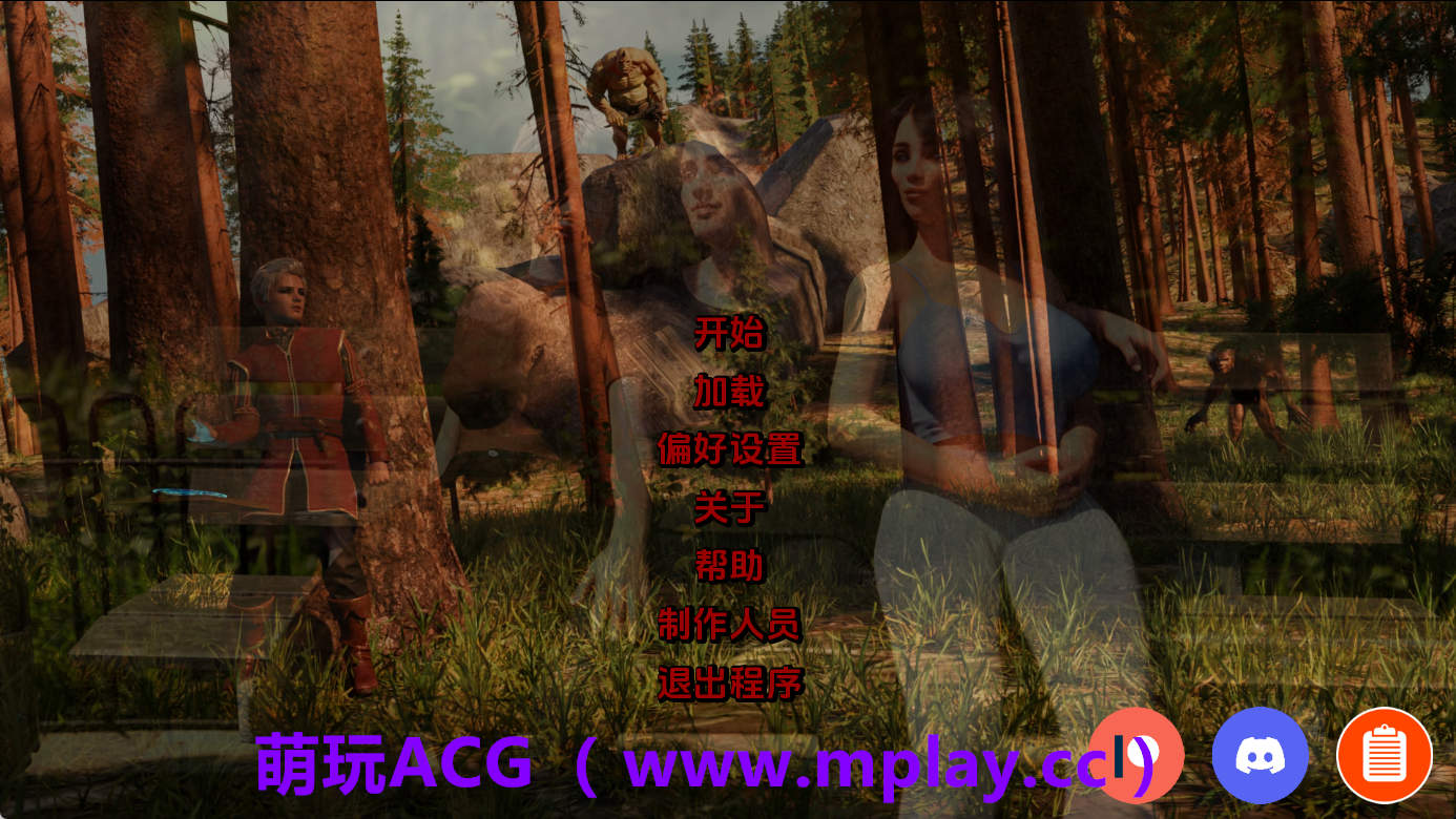 【PC+安卓+IOS/欧美SLG】双重感知v5.0 AI版【6.66G/汉化/沙盒/更新】-萌玩ACG