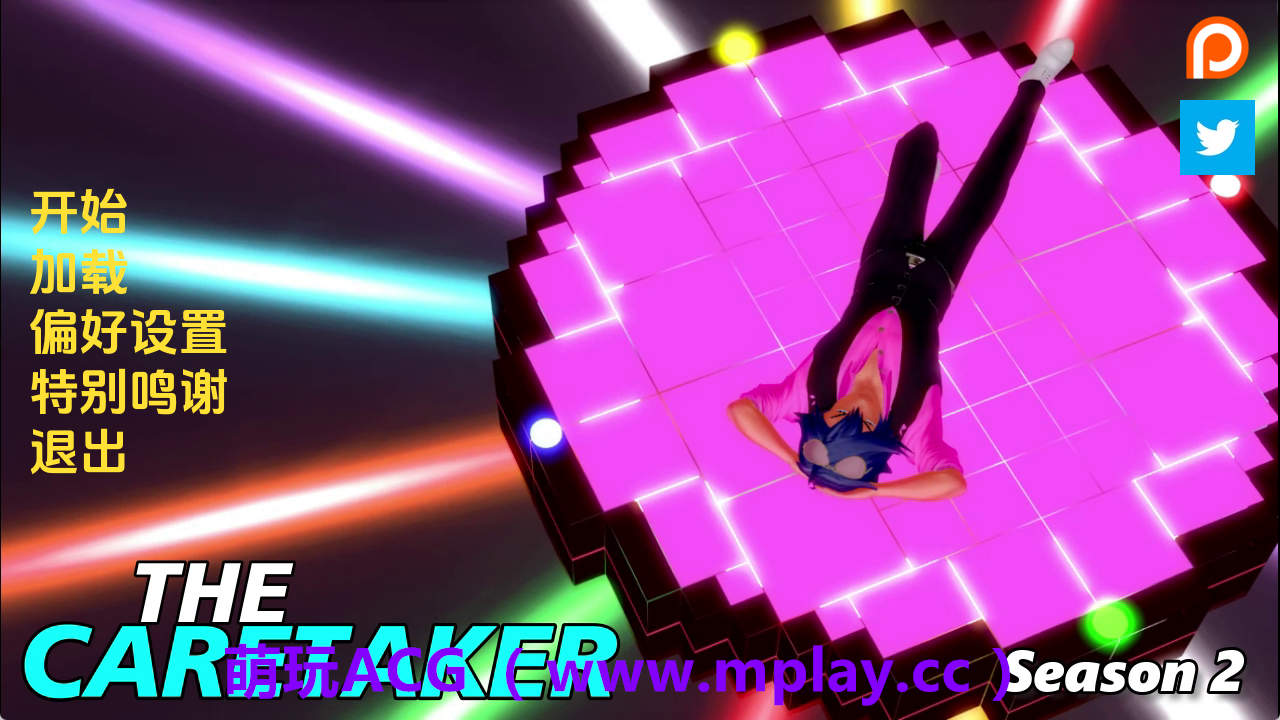 【PC/日系SLG】看守者2.0完结 AI版【6.57G/更新/汉化/完结】-萌玩ACG