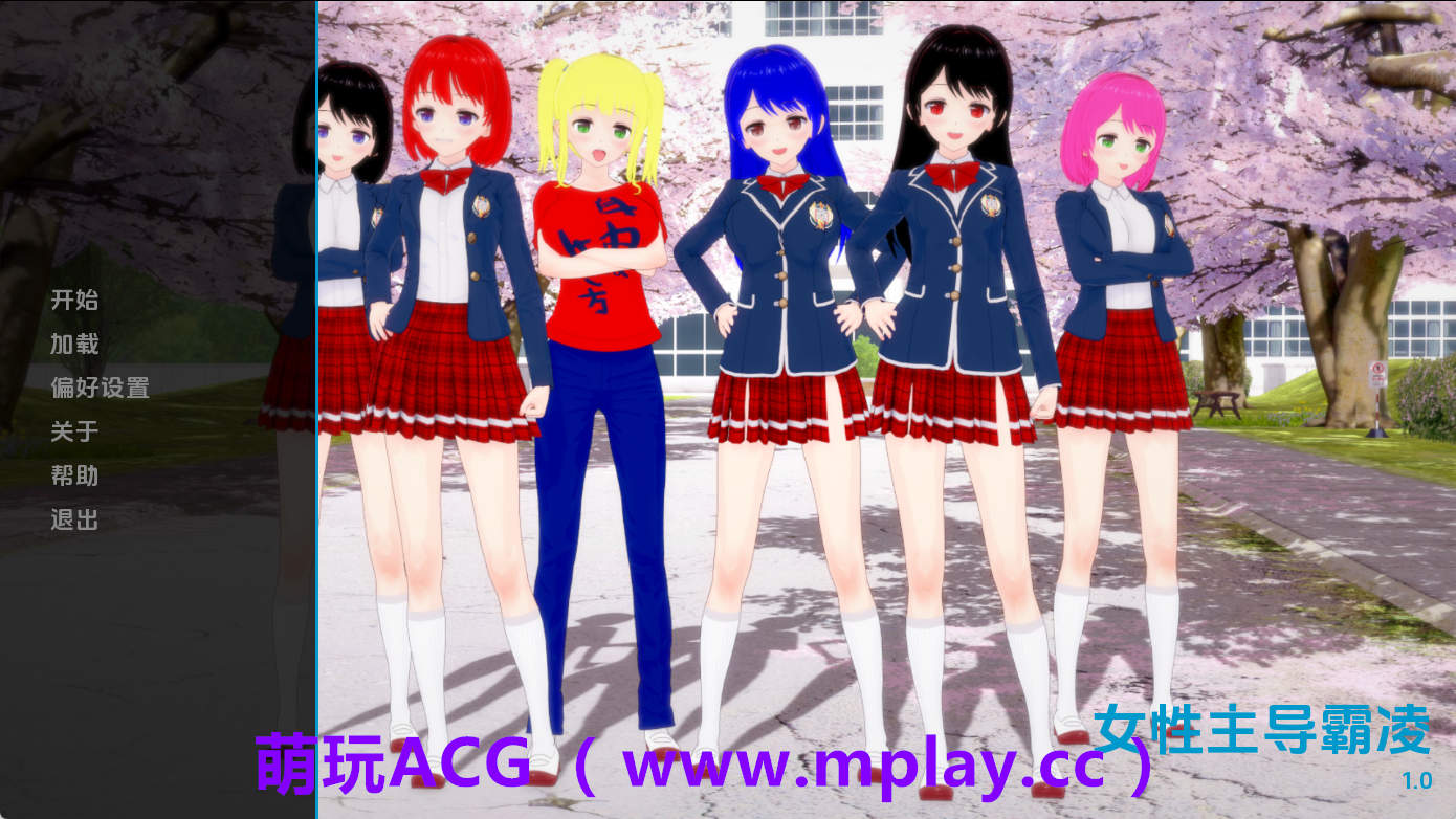 【PC+安卓+IOS/欧美SLG】调教恶霸v1.0 AI版【2.80G/汉化/动态/更新】-萌玩ACG