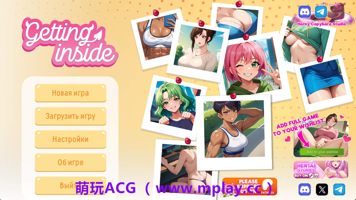 【PC+安卓+IOS/日系SLG】走进无尽的故事Demov2 AI版【1.01G/汉化/动态/更新】-萌玩ACG