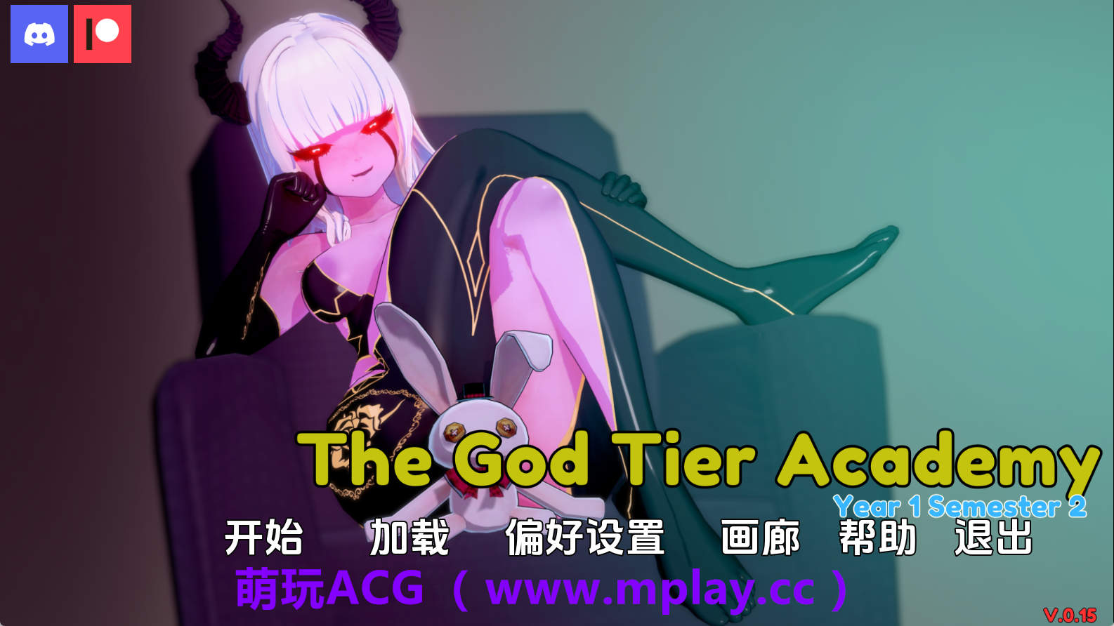 【PC+安卓+IOS/日系SLG】神阶学院0.15 AI版【2.91G/汉化/动态/更新】-萌玩ACG