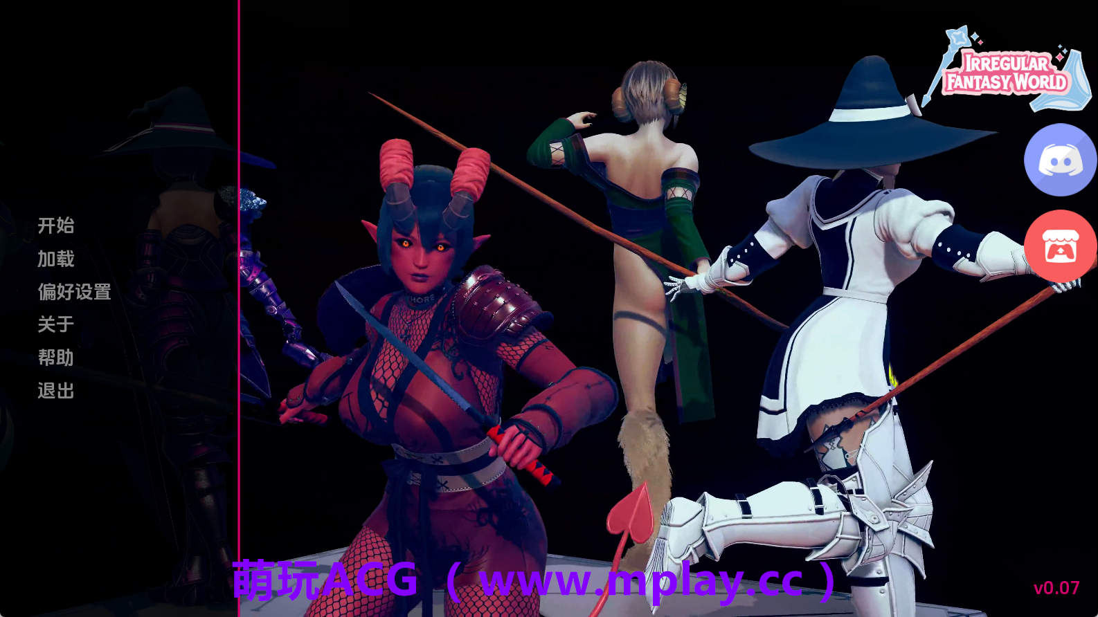 【PC+安卓+IOS/欧美SLG】非正规奇幻世界: 萨菲奇奇遇记Ep.7 AI版【2.59G/汉化/动态/更新】-萌玩ACG