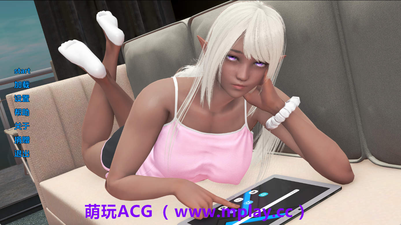 【PC+安卓+IOS/日系SLG】虽然有点突然，但现在我有了一个棕色精灵女友0.02 AI版【597M/汉化/动态/更新】-萌玩ACG