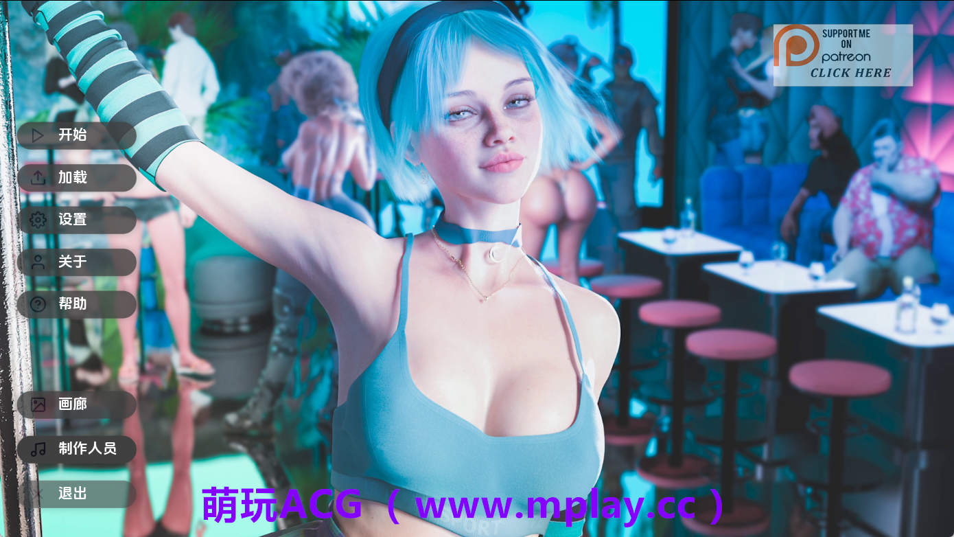 【PC/欧美SLG】幸存者变体S1v0.2.9.4 AI版【3.66G/汉化/动态/更新】-萌玩ACG