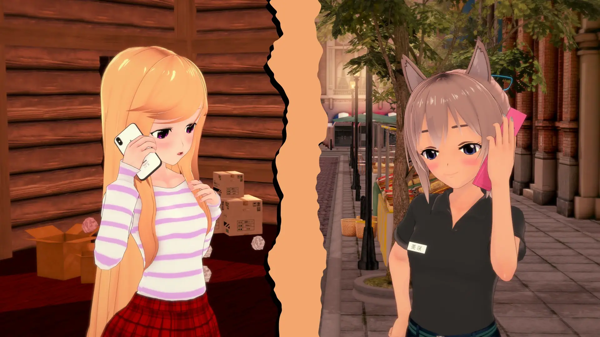 来源于萌玩ACG(www.mplay.cc)-玩转萌系-最新最热的黄油,ACG资源-汉化-破解!!!