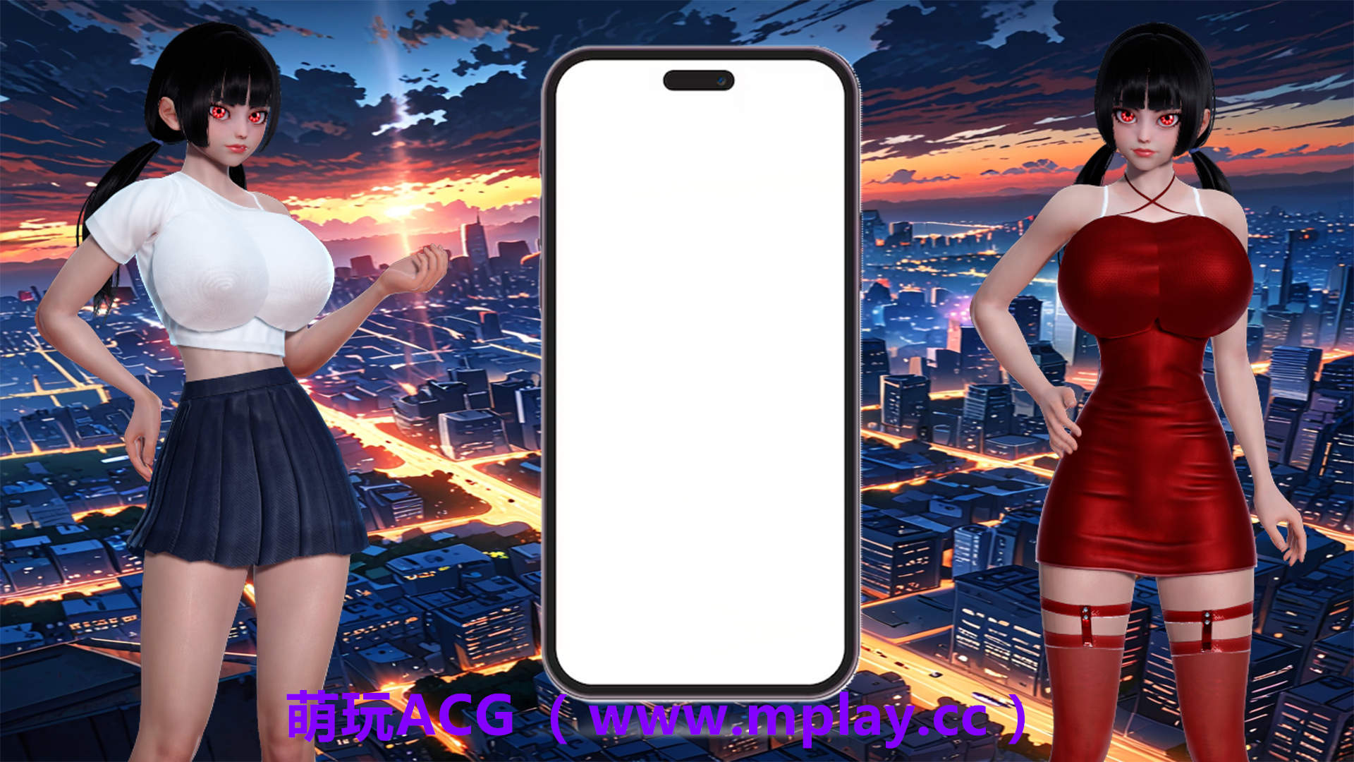 来源于萌玩ACG(www.mplay.cc)-玩转萌系-最新最热的黄油,ACG资源-汉化-破解!!!