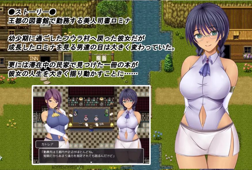 [电脑+安卓+IOS/日式RPG/AI汉化] 奥林匹斯的禁书 オリポスの禁書Ver2.0 Ver25.07.25[1G]-萌玩ACG