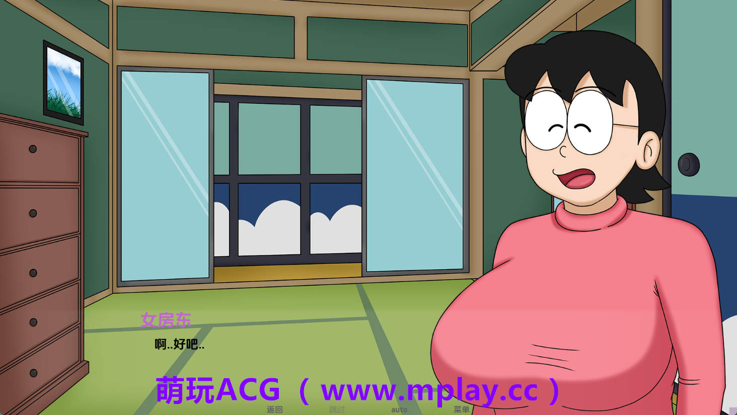 来源于萌玩ACG(www.mplay.cc)-玩转萌系-最新最热的黄油,ACG资源-汉化-破解!!!