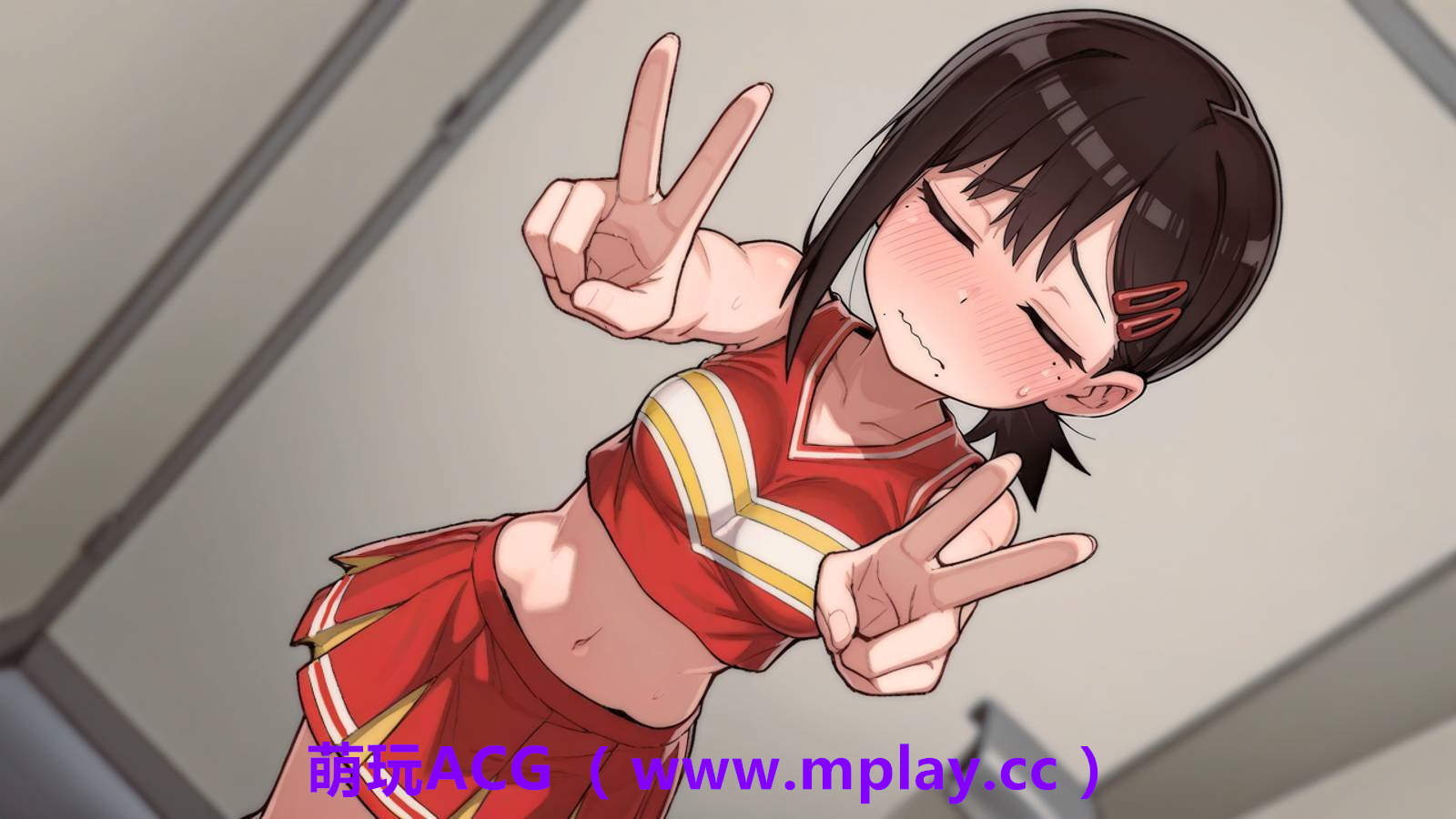 来源于萌玩ACG(www.mplay.cc)-玩转萌系-最新最热的黄油,ACG资源-汉化-破解!!!