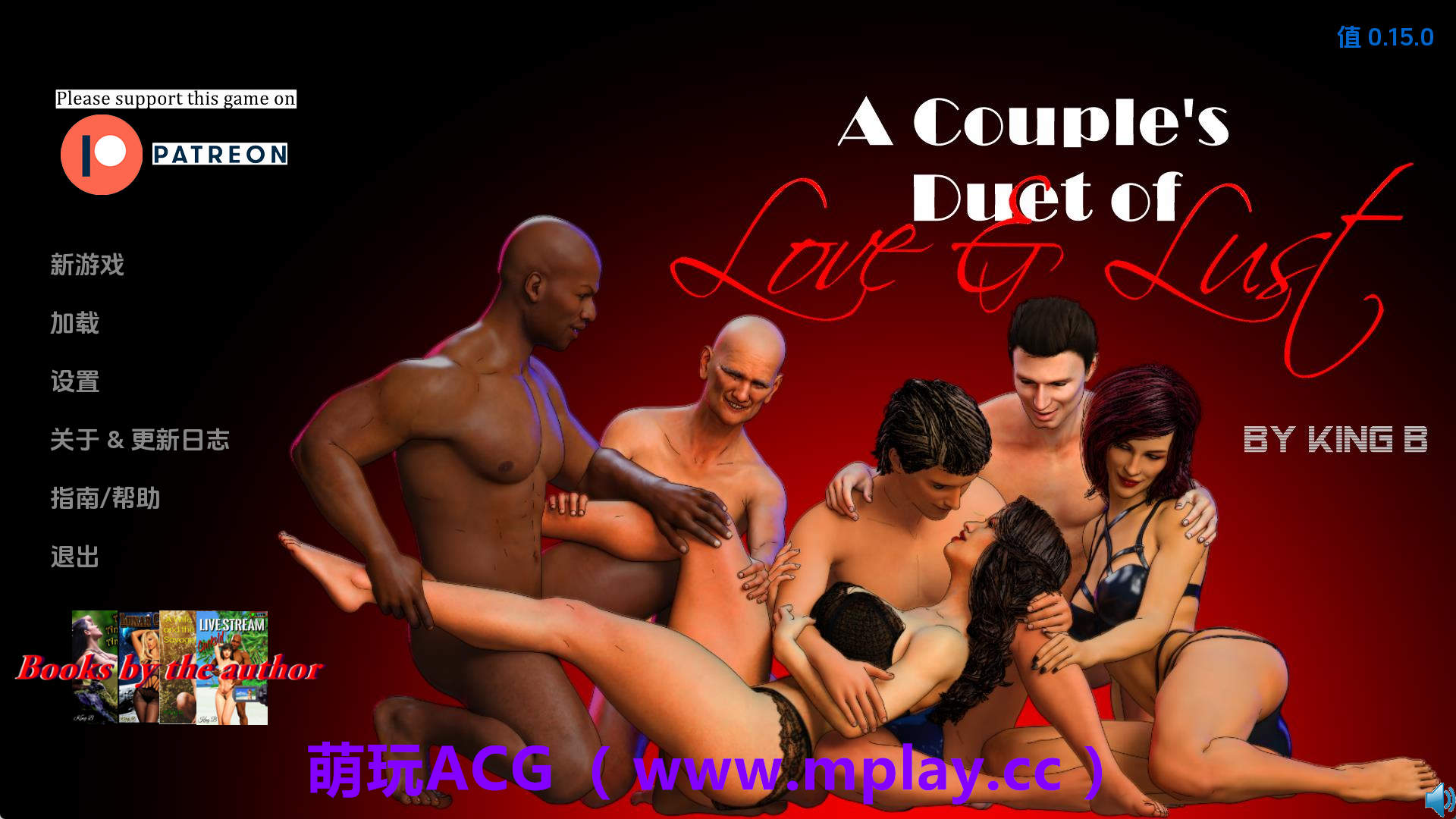 【PC+安卓+IOS/欧美SLG】爱与欲二重奏0.15.0 AI版【3.33G/汉化/动态/更新】-萌玩ACG