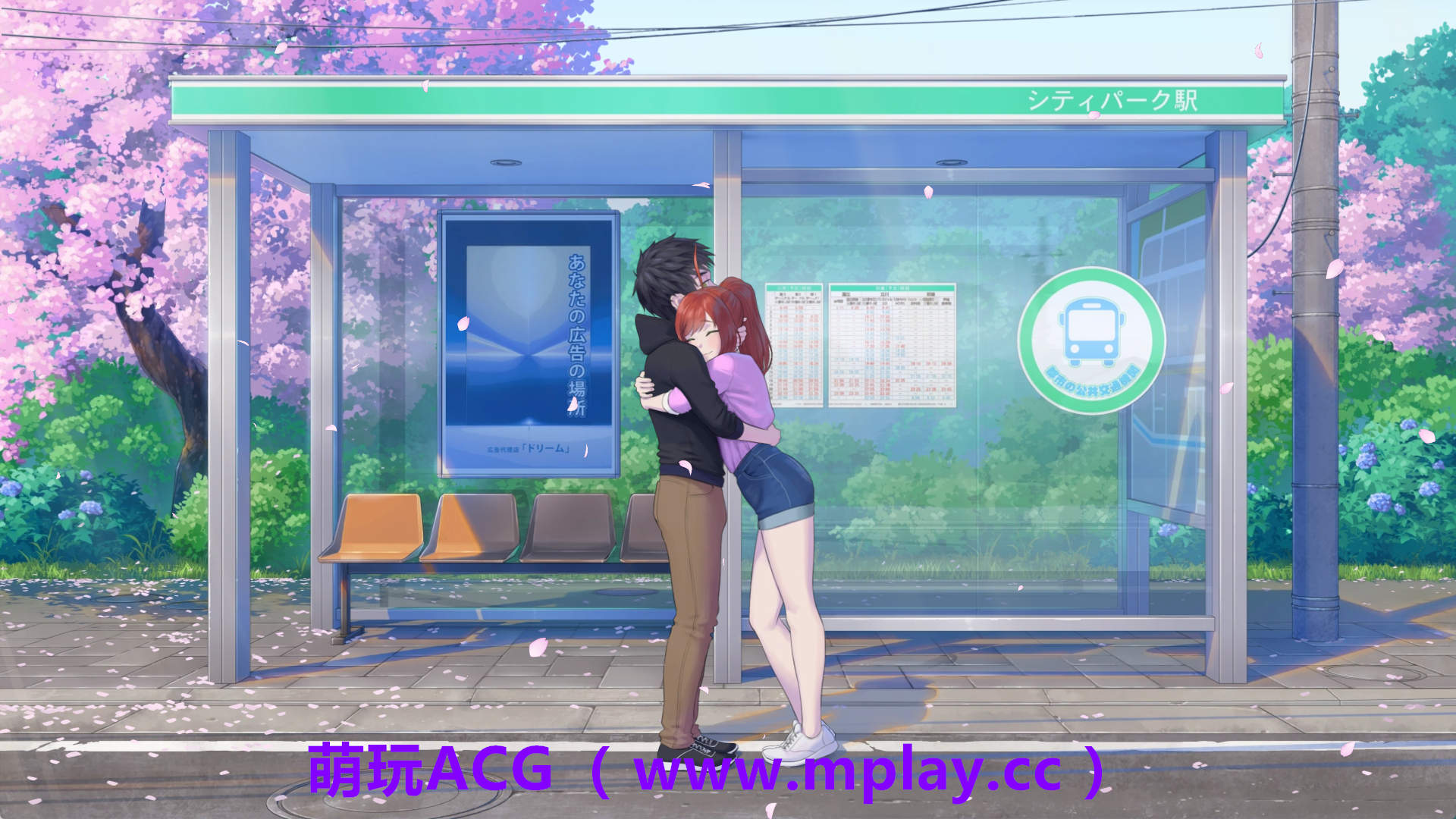 来源于萌玩ACG(www.mplay.cc)-玩转萌系-最新最热的黄油,ACG资源-汉化-破解!!!