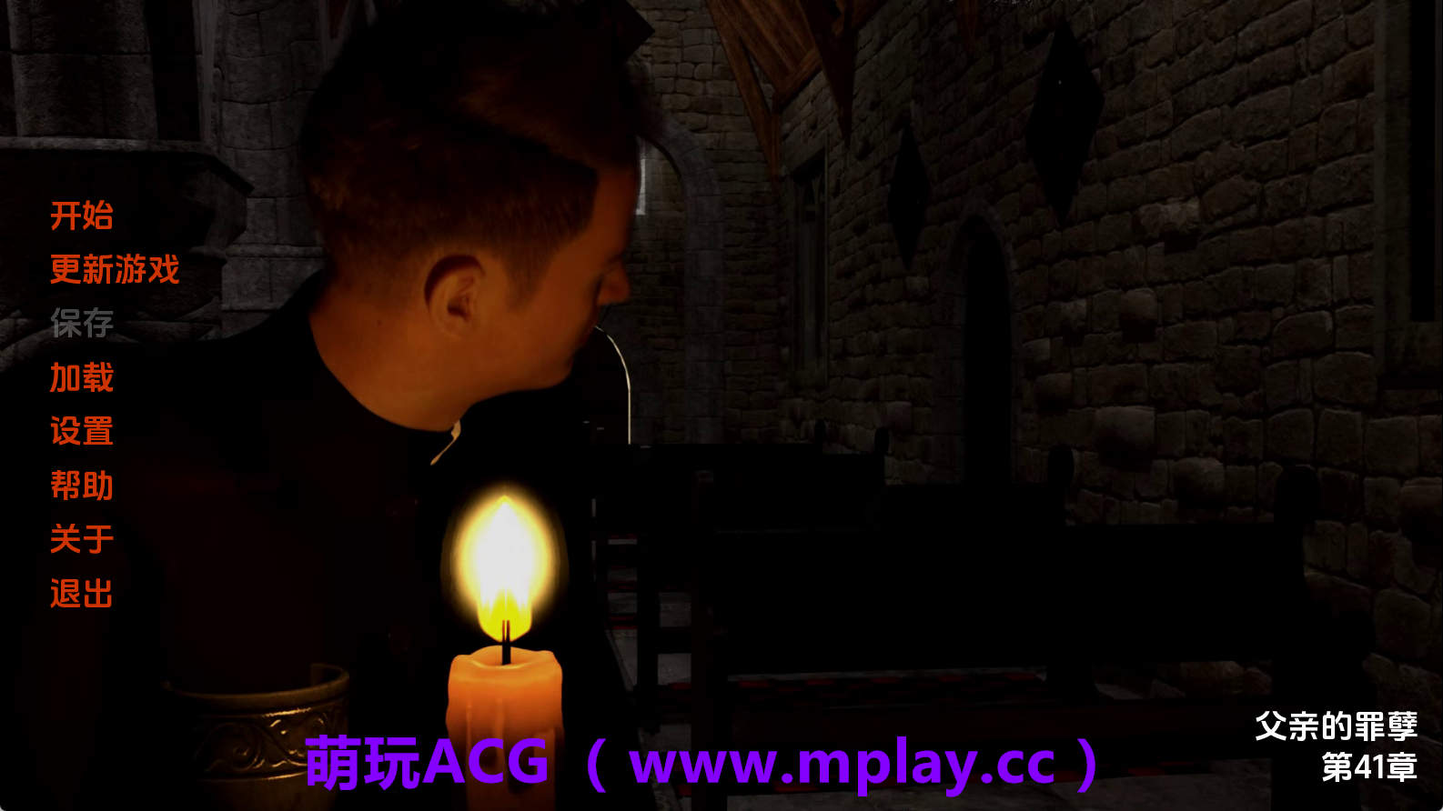 【PC/欧美SLG】父亲的罪孽Ch.41 AI版【4.21G/汉化/动态/更新】-萌玩ACG