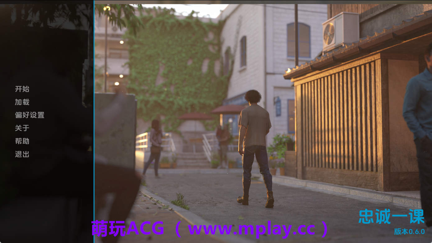 【PC+安卓+IOS/欧美SLG】忠诚的一课Ch.6 AI版【3.36G/汉化/动态/更新】-萌玩ACG