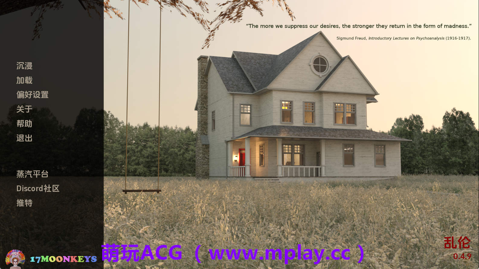 【PC+安卓+IOS/欧美SLG】乱伦v0.4.9 AI版【2.54G/汉化/动态/更新】-萌玩ACG