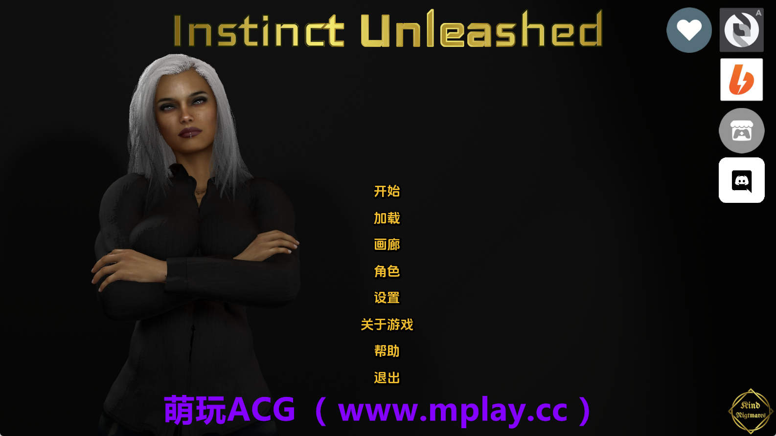 【PC/扶她SLG】释放本能Ch.12 AI版【4.22G/汉化/动态/更新】-萌玩ACG