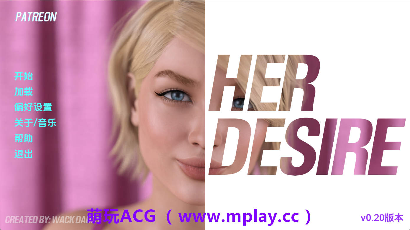 【PC/欧美SLG】她的愿望第二季 AI版【2.60G/汉化/动态/更新】-萌玩ACG