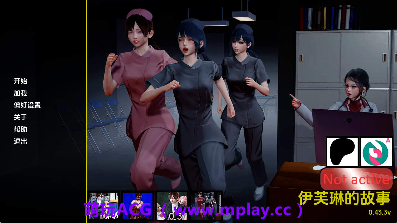 【PC+安卓+IOS/亚洲SLG】伊芙琳的故事v0.43.3 AI版【2.59G/汉化/沙盒/更新】-萌玩ACG