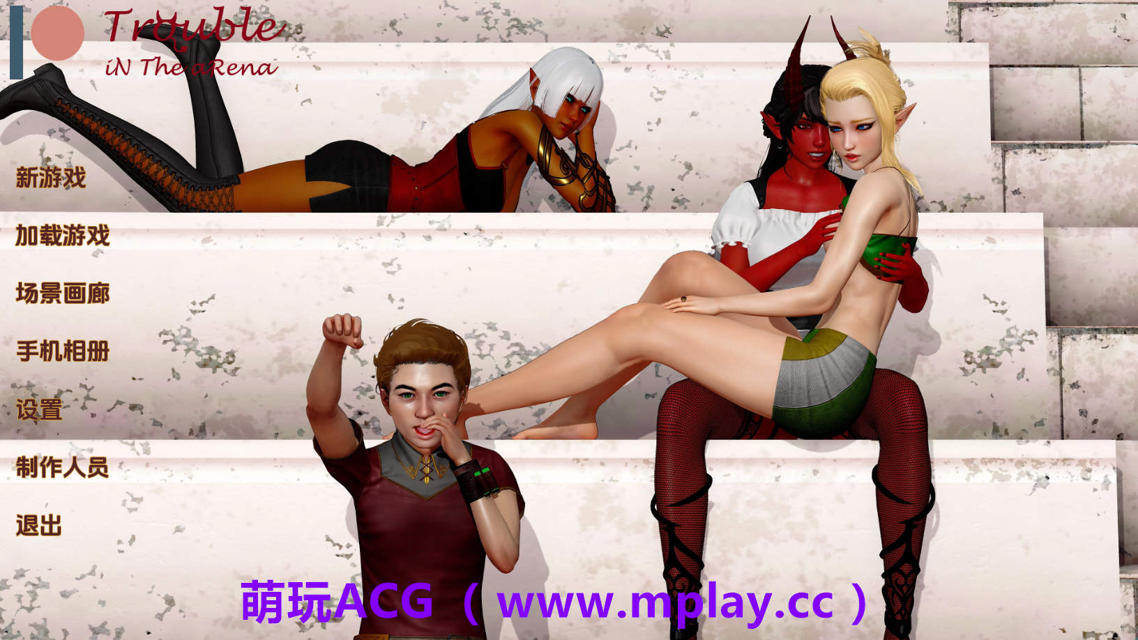 【PC/欧美SLG】麻烦缠身Ep.7 AI版【4.58G/汉化/动态/更新】-萌玩ACG