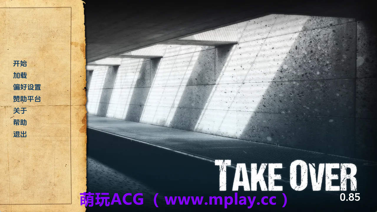 【PC+安卓+IOS/欧美SLG】接管0.85 AI版【1.19G/汉化/动态/更新】-萌玩ACG