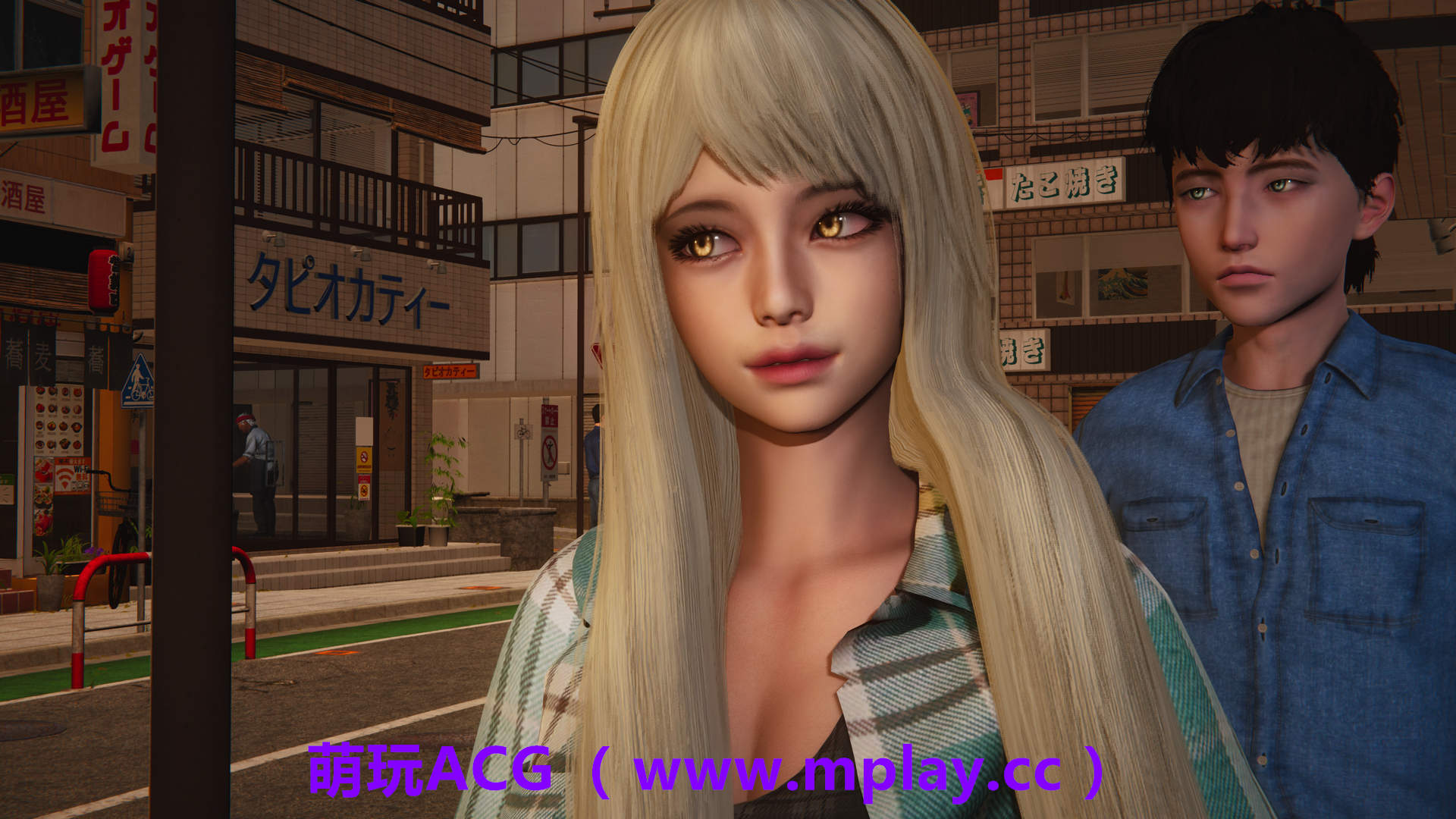 来源于萌玩ACG(www.mplay.cc)-玩转萌系-最新最热的黄油,ACG资源-汉化-破解!!!