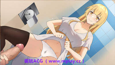 来源于萌玩ACG(www.mplay.cc)-玩转萌系-最新最热的黄油,ACG资源-汉化-破解!!!