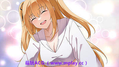 来源于萌玩ACG(www.mplay.cc)-玩转萌系-最新最热的黄油,ACG资源-汉化-破解!!!