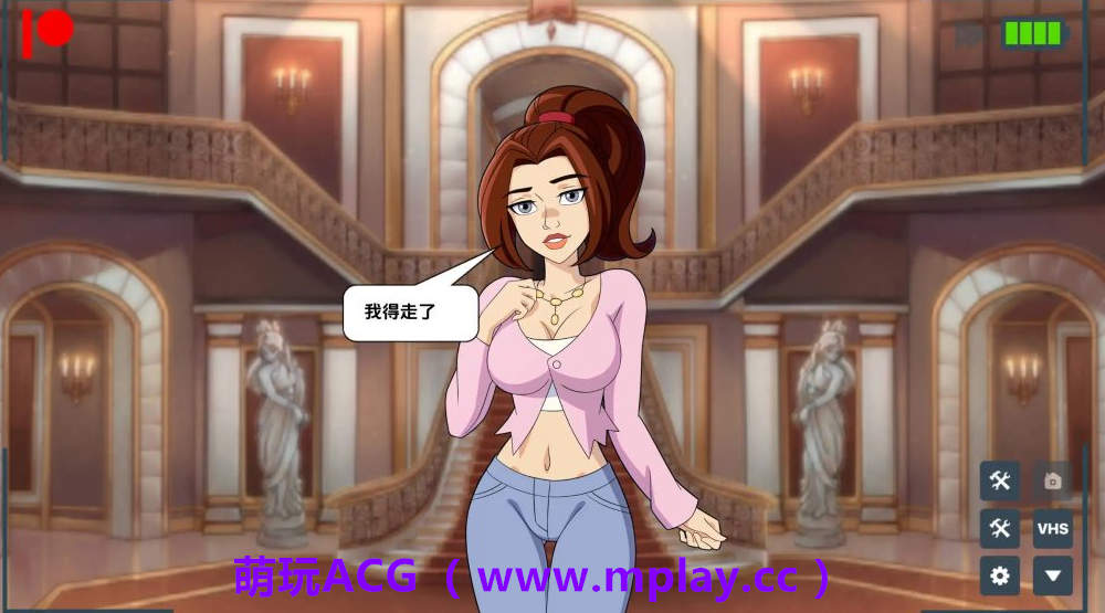 来源于萌玩ACG(www.mplay.cc)-玩转萌系-最新最热的黄油,ACG资源-汉化-破解!!!