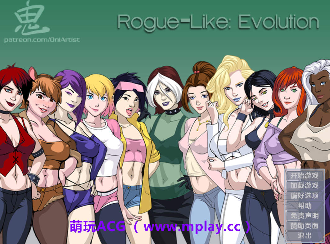 【PC+安卓+IOS/欧美SLG】爱情进化v1.62h AI版【697M/汉化/沙盒/更新】-萌玩ACG