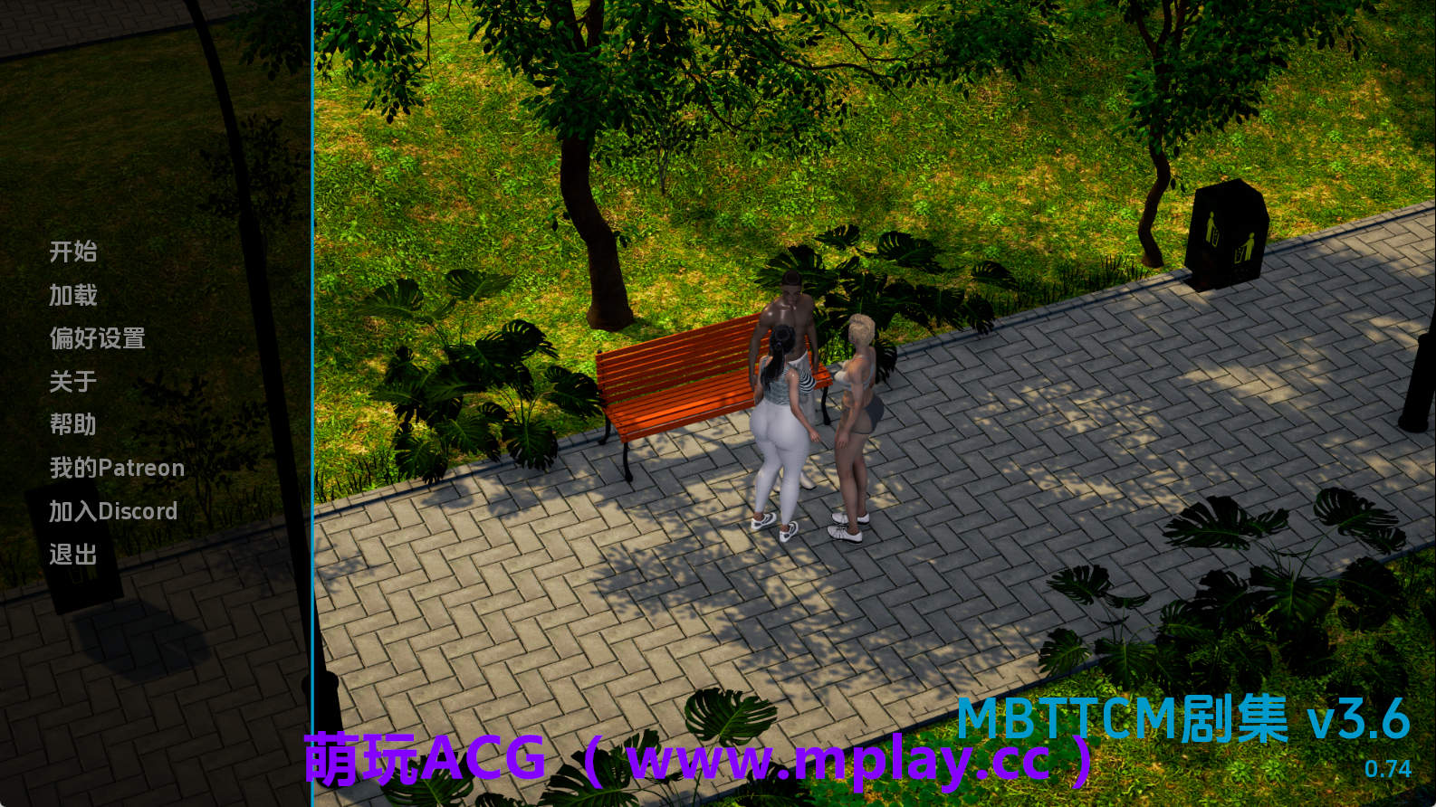 【PC/欧美SLG】恶霸试图腐蚀我的母亲尤娜Ep.3.6v0.74 AI版【3.16G/汉化/动态/更新】-萌玩ACG