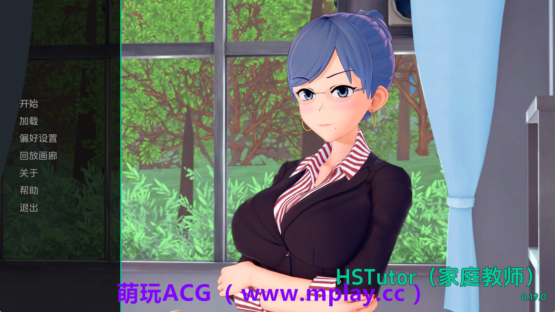 【PC+安卓+IOS/日系SLG】高中导师v0.19.0 AI版【8.41G/汉化/动态/更新】-萌玩ACG