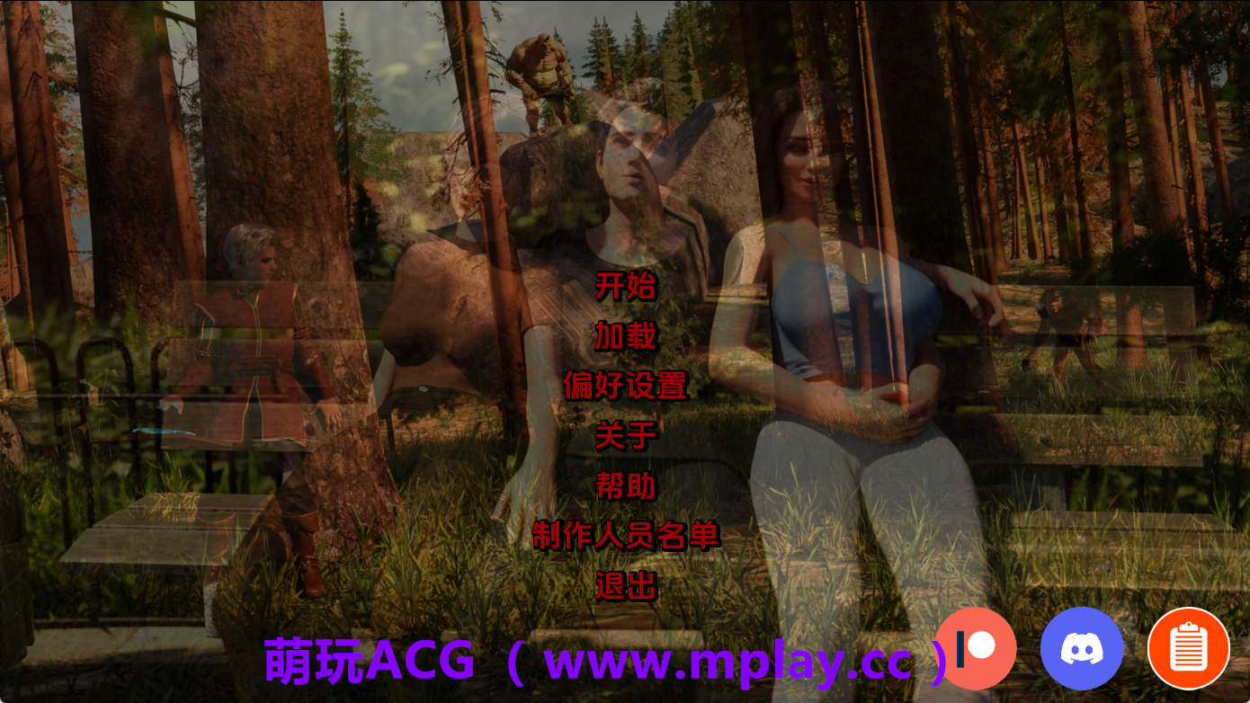 【PC+安卓+IOS/欧美SLG】双重感知v5.1 AI版【6.62G/汉化/沙盒/更新】-萌玩ACG