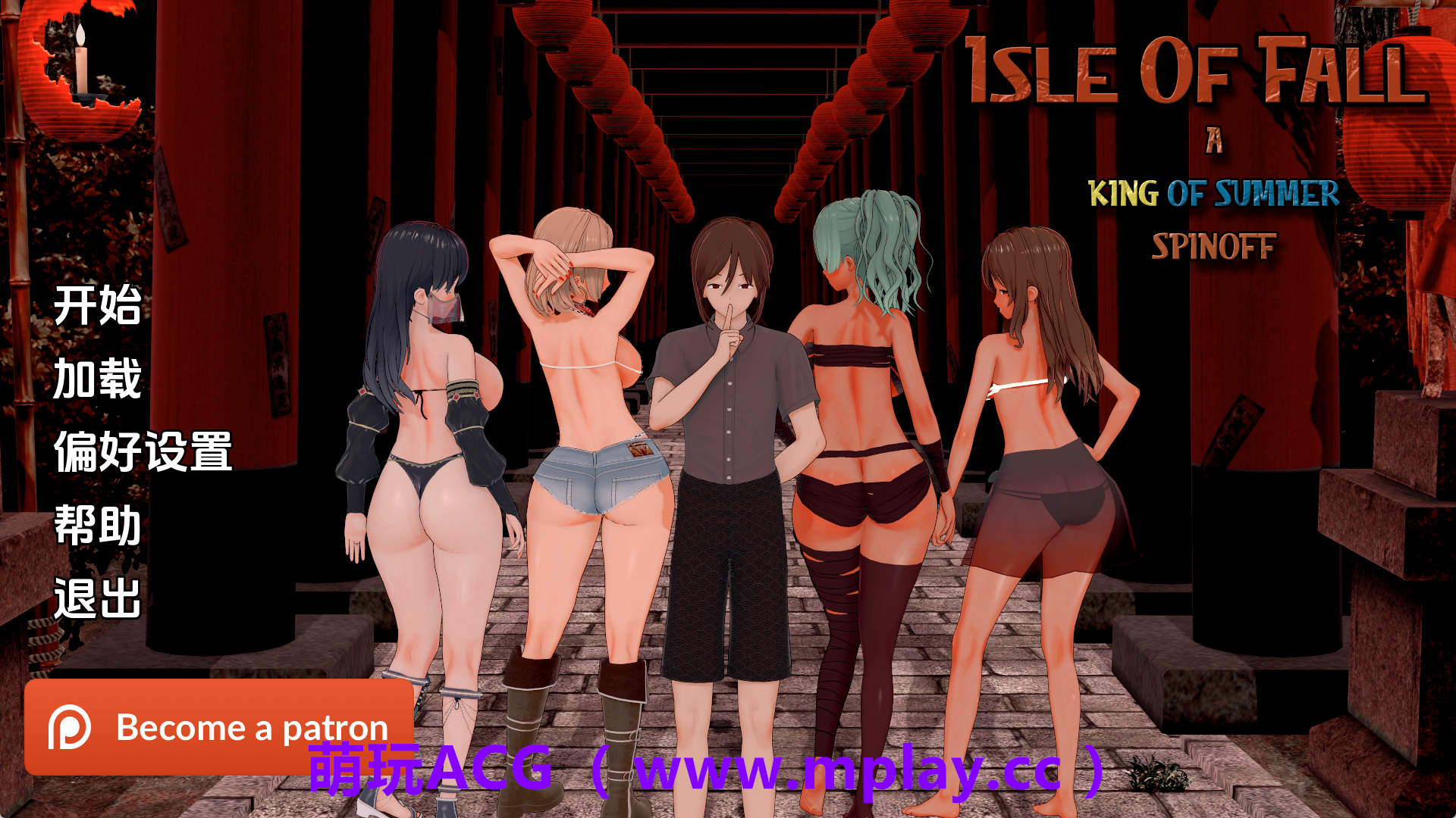 【PC+安卓+IOS/日系SLG】秋之岛v0.4 AI版【2.75G/汉化/动态/更新】-萌玩ACG