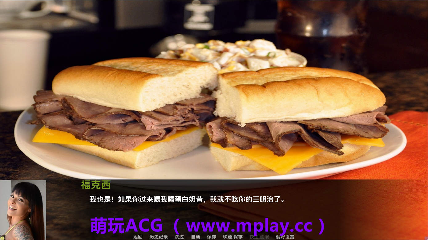 来源于萌玩ACG(www.mplay.cc)-玩转萌系-最新最热的黄油,ACG资源-汉化-破解!!!