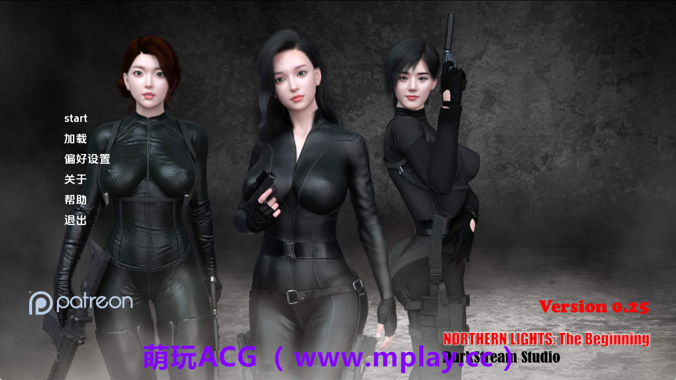 【PC+安卓+IOS/亚洲SLG】北极光：起源v0.25 AI版【4.86G/汉化/动态/更新】-萌玩ACG