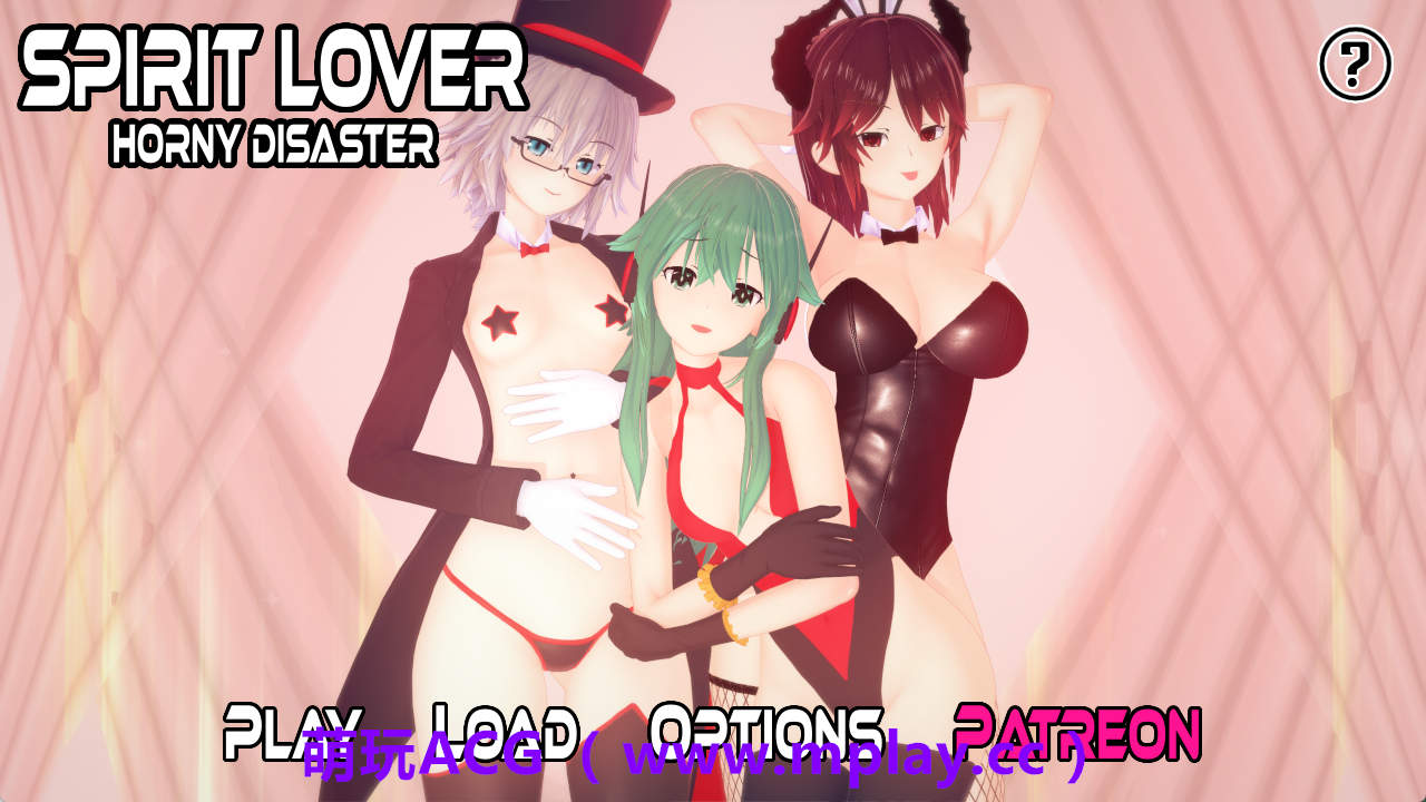 【PC+安卓+IOS/同人SLG】灵魂情人v0.40 AI版【1.85G/汉化/动态/更新】-萌玩ACG