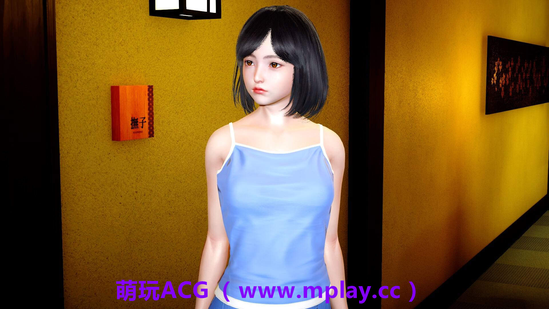 来源于萌玩ACG(www.mplay.cc)-玩转萌系-最新最热的黄油,ACG资源-汉化-破解!!!
