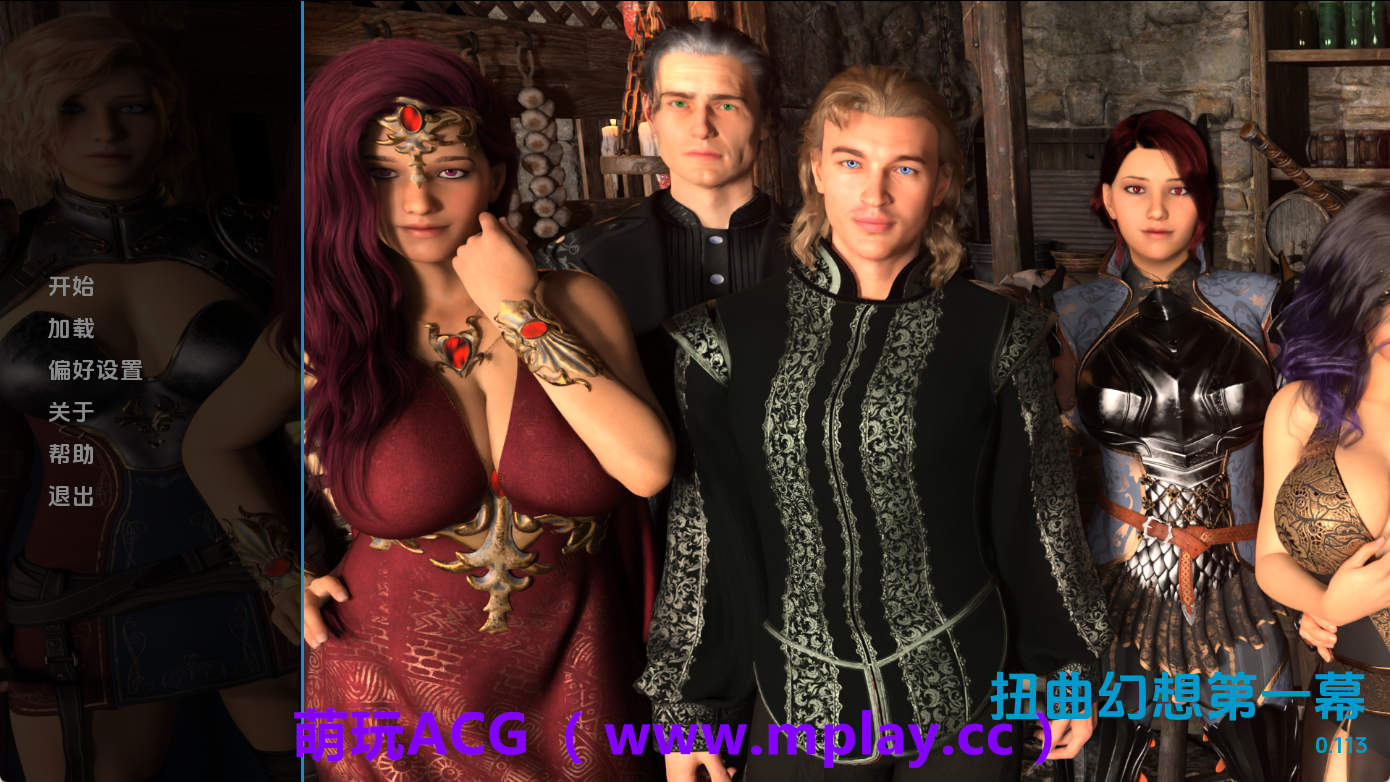 【PC+安卓+IOS/欧美SLG】扭曲的幻想v0.113 AI版【2.76G/汉化/动态/更新】-萌玩ACG